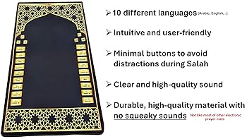 Amazon.com: Electronic Prayer Mat - Smart Interactive Prayer